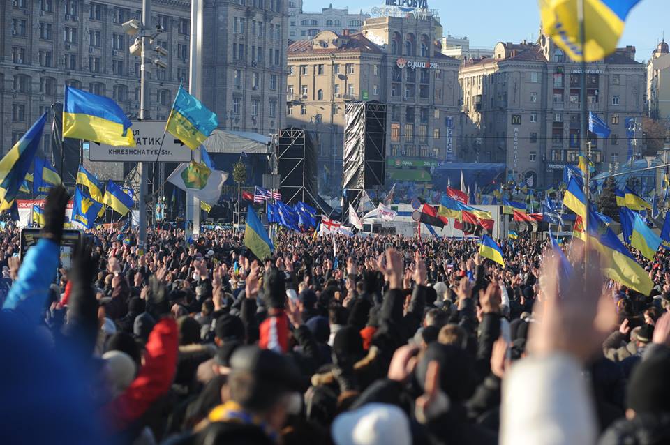 Зображення до:  Евромайдан создал свою организацию