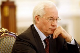 Зображення до:  Азаров: начальник киевской милиции уволен