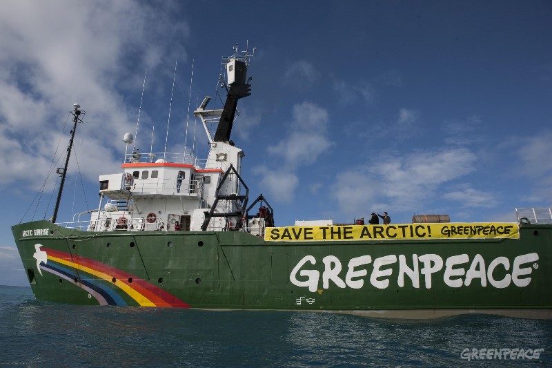 Зображення до:  Делу конец. Следственный комитет отпускает активистов GreenPeace