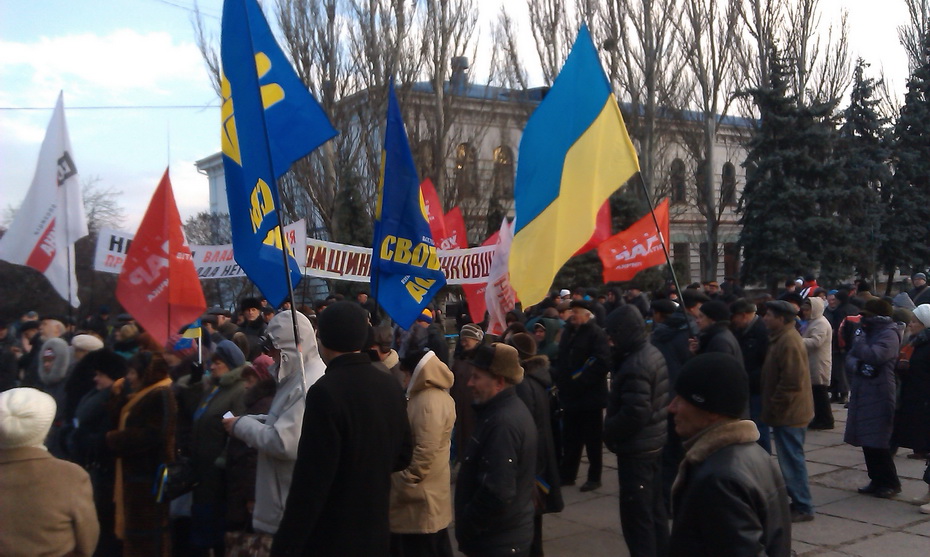 Зображення до:  Запретить нельзя провести. Евромайдан в Изюме