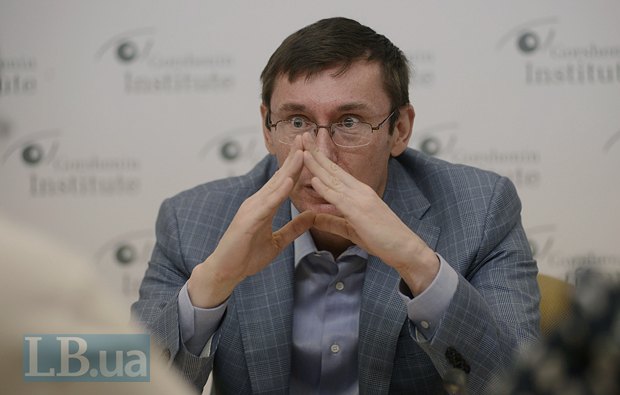 Зображення до:  Луценко приедет на харьковский Евромайдан