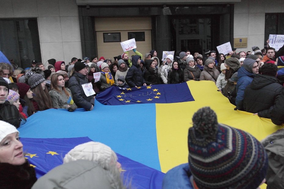 Зображення до:  Варшавский Евромайдан. Восьмой день — за Украину