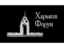 Зображення до:  Три года условно за интернет-сообщение о теракте