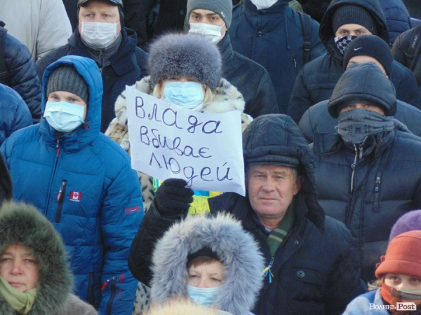 Зображення до:  Захваты ОГА. Восемь областей