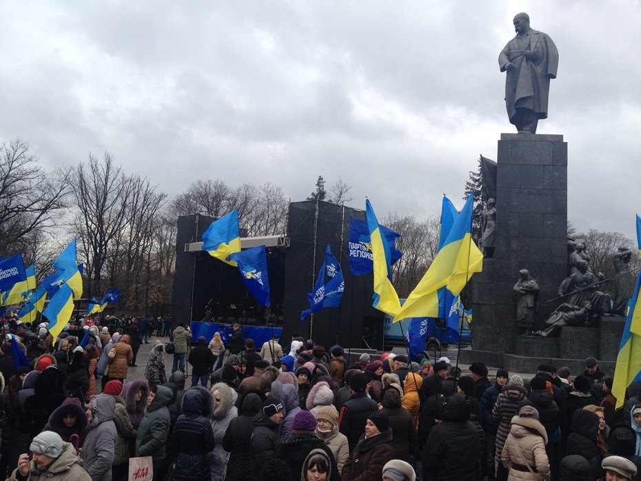 Зображення до:  Евромайдан и антимайдан. Прямая трансляция