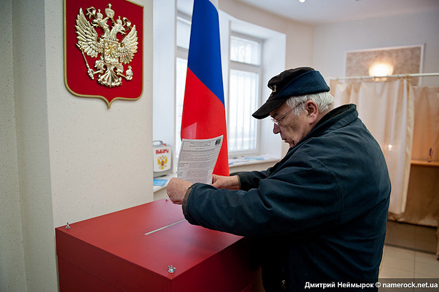 Зображення до:  «Против всех» возвращается в Россию