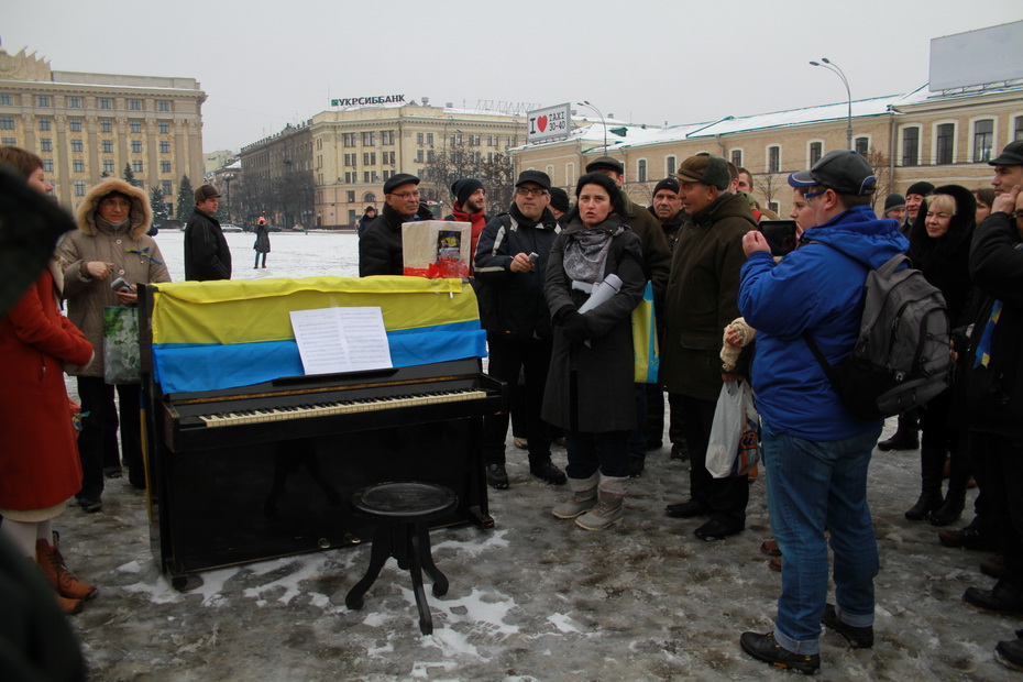 Зображення до:  В лужах и с песнями: «Инструмент свободы» в Харькове