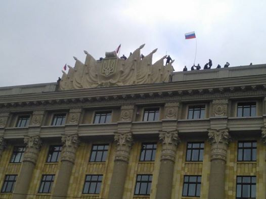 Зображення до:  Харьковская обладминистрация после штурма. Прямая трансляция