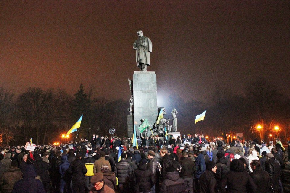 Зображення до:  Харьковский Евромайдан. Прямая трансляция