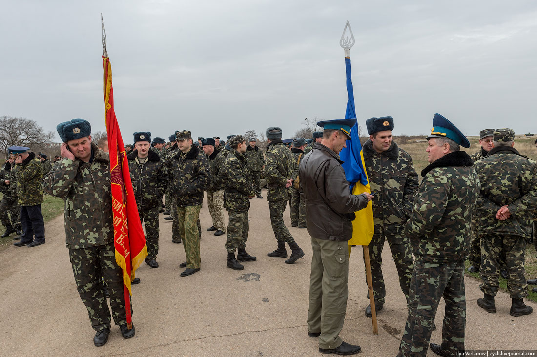 Зображення до:  Минус армия, плюс визы и другие решения СНБО по Крыму