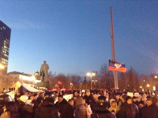 Зображення до:  После митинга в Донецке погиб человек