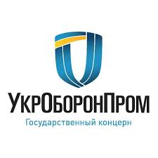 Зображення до:  «Укроборонпром»: второе руководство за неделю