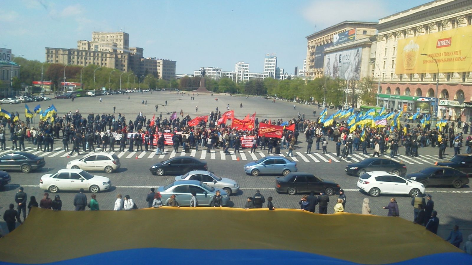 Зображення до:  Сессия облсовета. Митинги и обращение к Верховной Раде