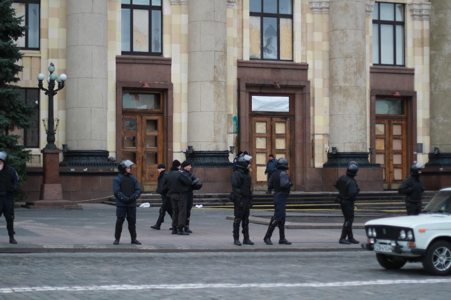 Зображення до:  В здании обладминистрации в Харькове снова ищут взрывчатку