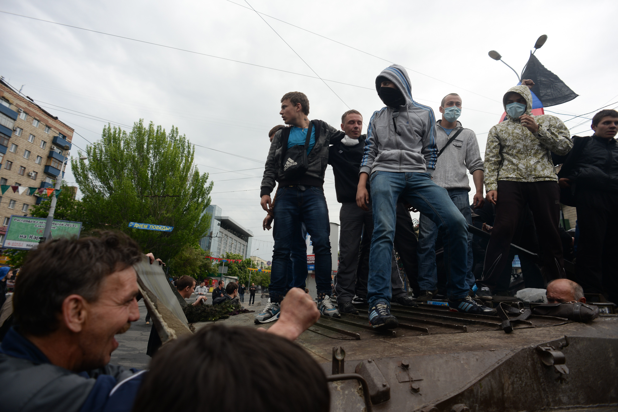 Зображення до:  На Донбассе заблокированы 11 окружкомов