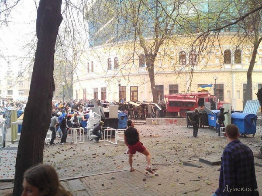 Зображення до:  Беспорядки в Одессе: десятки погибших