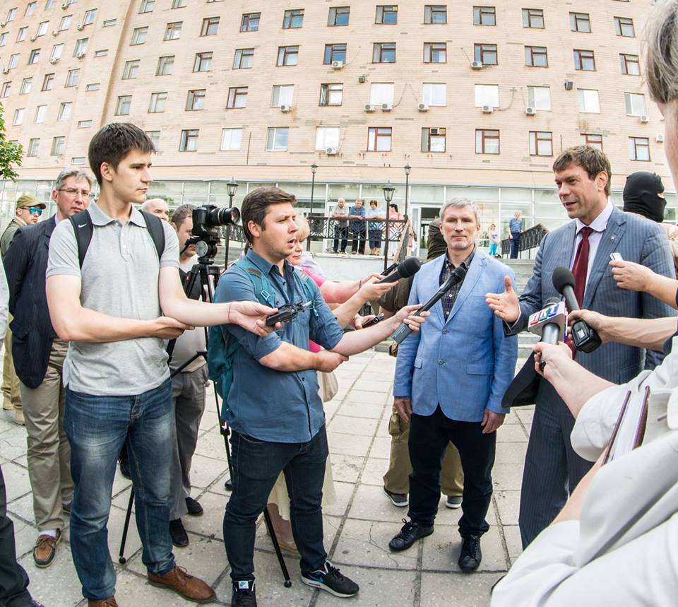 Зображення до:  Царёв объявлен в розыск