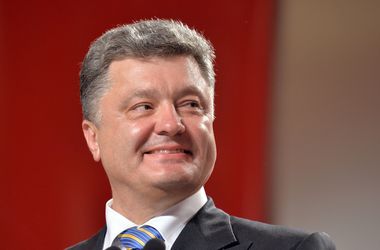 Зображення до:  ЦИК объявила победителя выборов президента Украины