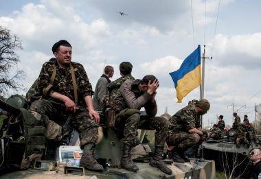 Зображення до:  Сутки в зоне АТО: погибли три силовика