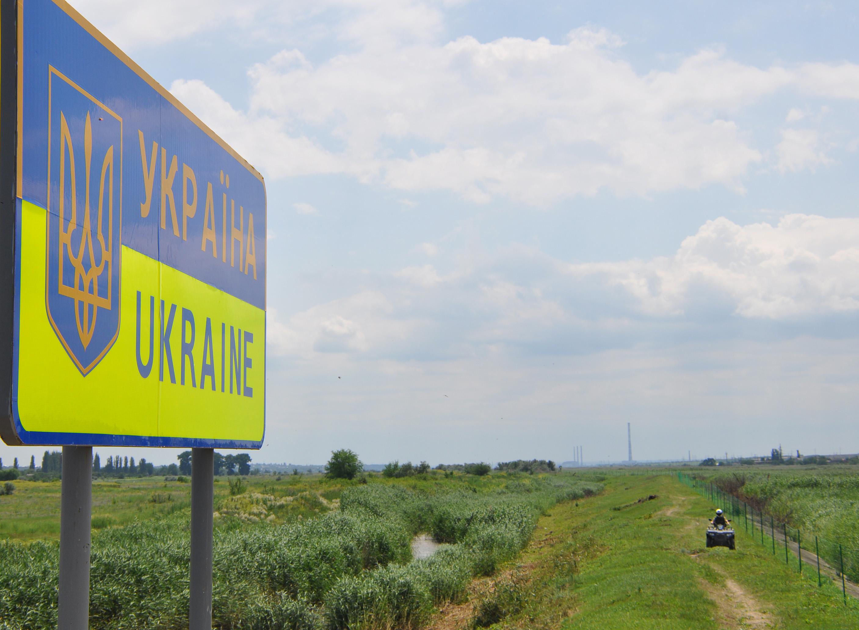 Зображення до:  Все пограничники из пункта пропуска «Изварино» вернулись в Украину