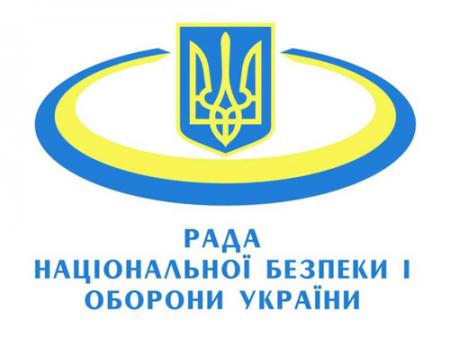 Зображення до:  СНБО: Российский самолёт нанёс удар по украинскому Су-25