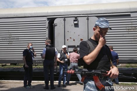 Зображення до:  Поезд с телами погибших в авиакатастрофе отправится в Харьков вечером