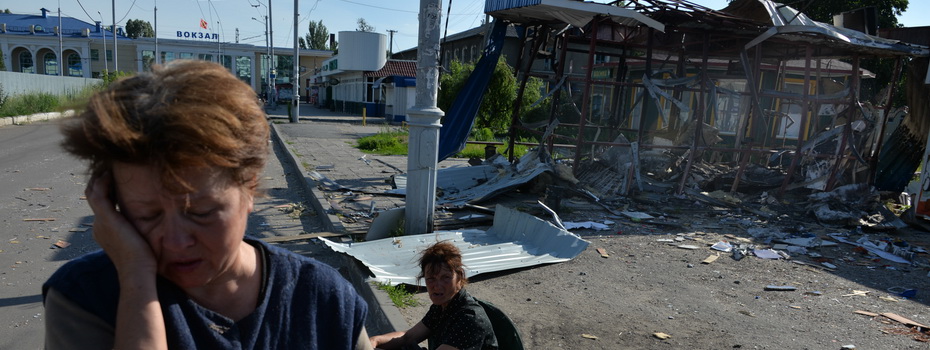 Зображення до:  Славянск: до и после освобождения