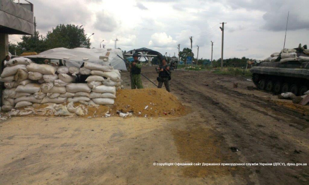 Зображення до:  В Луганской области погибли четверо пограничников