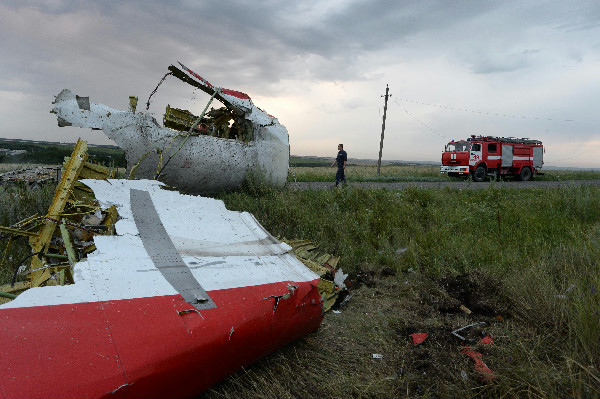 Зображення до:  Заключение о крушении «Боинга-777»  — «рассыпался в воздухе»