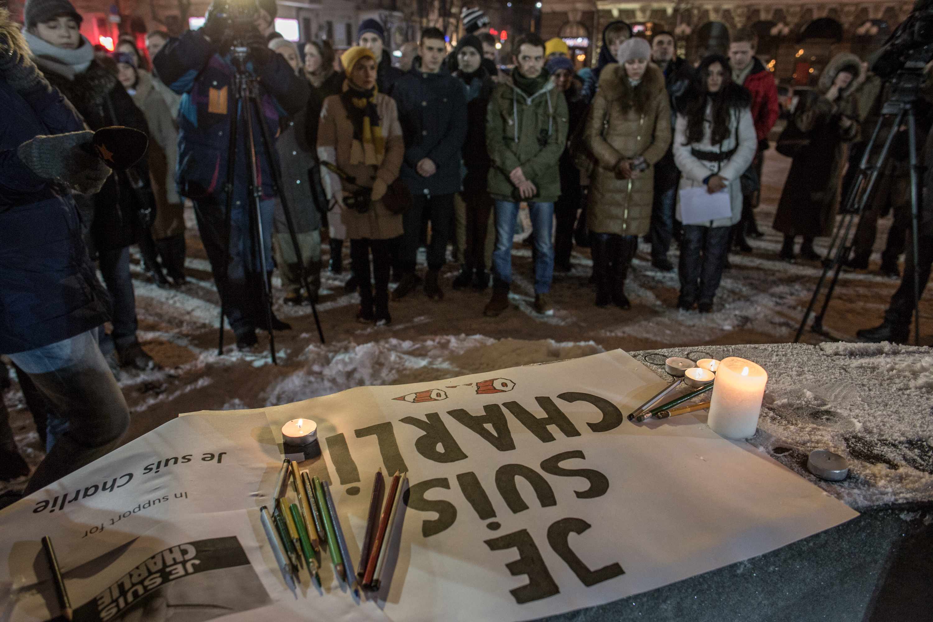 Зображення до:  Je suis Charlie. В Харькове прошла акция солидарности с французами