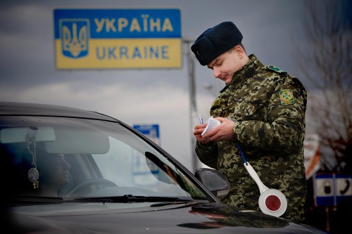 Зображення до:  Харьковские пограничники задержали на Гоптовке «Ленина»