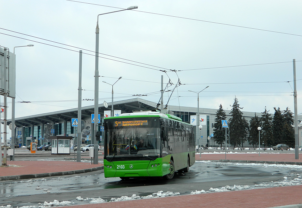 Зображення до:  В харьковском электротранспорте тестируют Wi-Fi