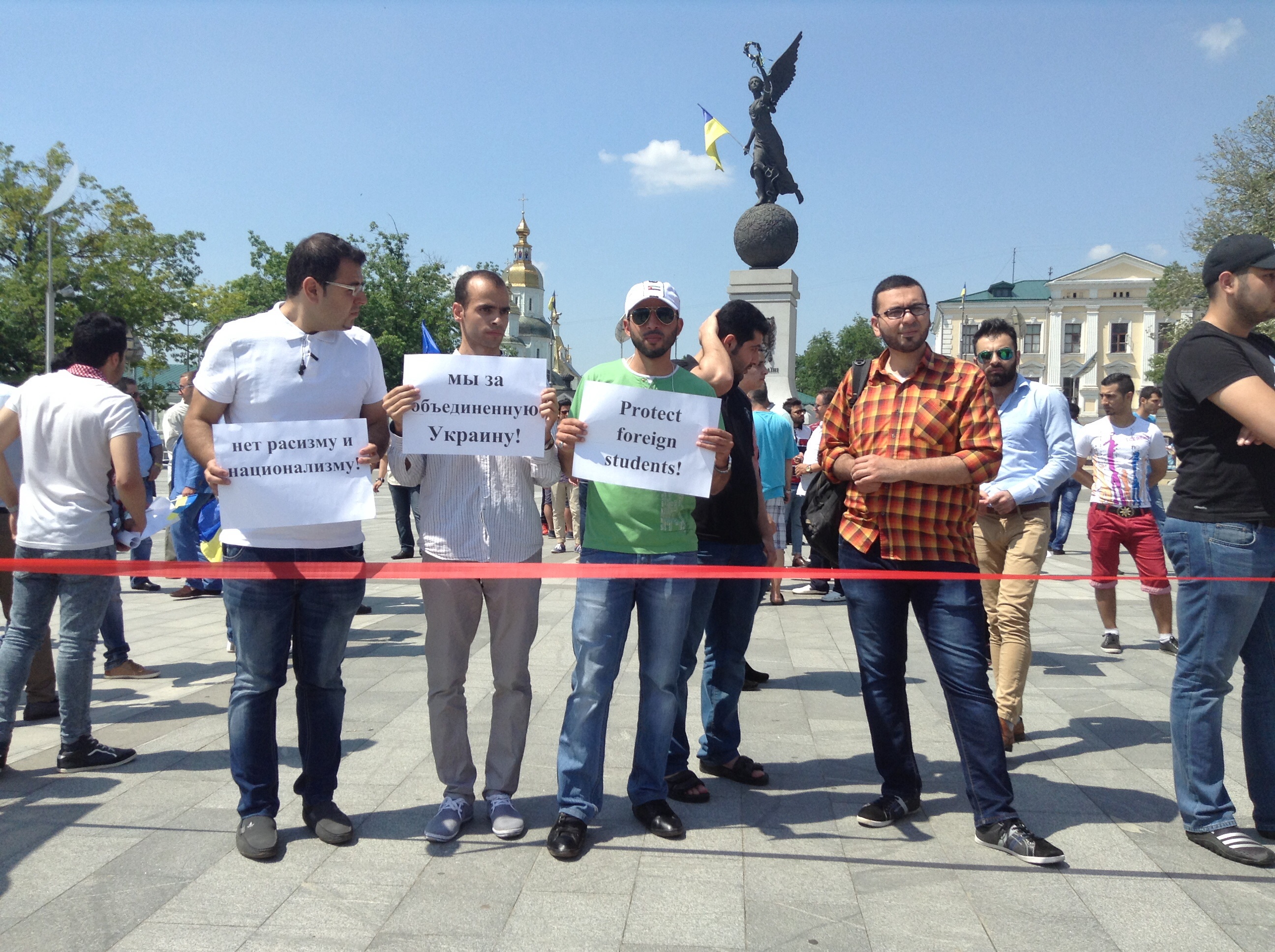 Зображення до:  В Харькове иностранцы вышли на митинг