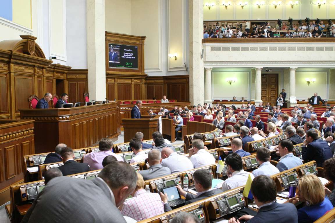 Зображення до:  Парламент принял закон о местных выборах