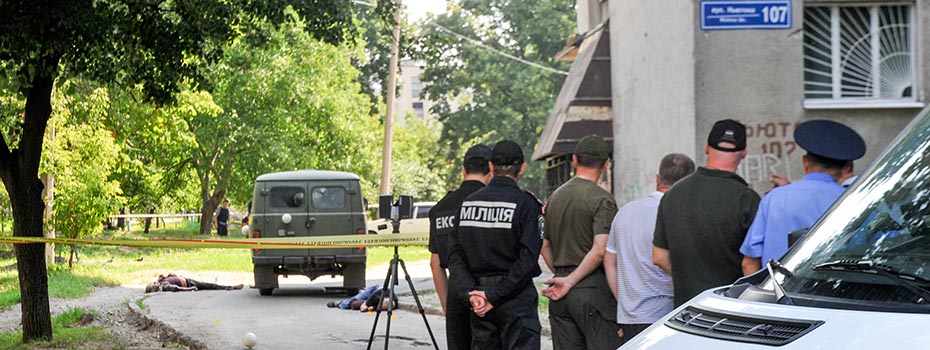 Зображення до:  Нападение на машину «Укрпочты» в Харькове. Хронология