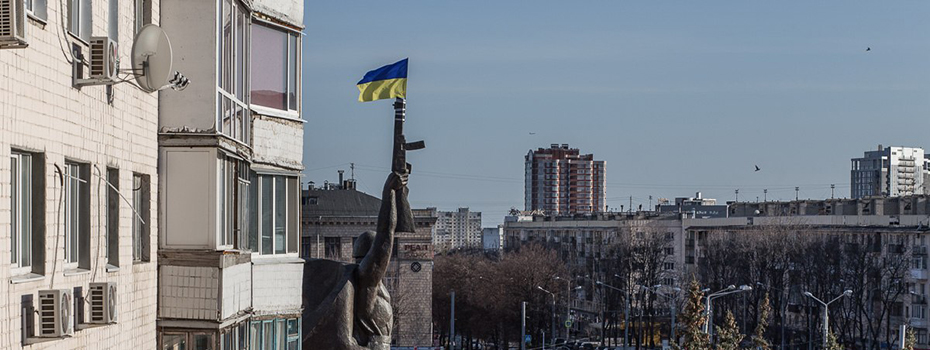 Зображення до:  Край Европы, конец Европы