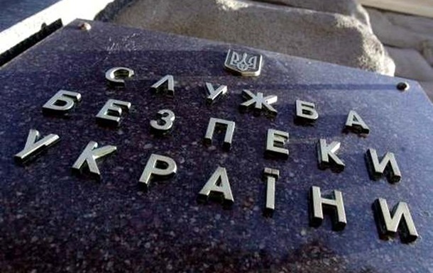 Зображення до:  СБУ: в районе АТО на взятке задержали милиционера из Харькова