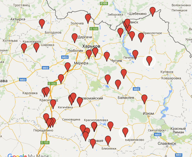 Зображення до:  Переименования сёл в Харьковской области: карта