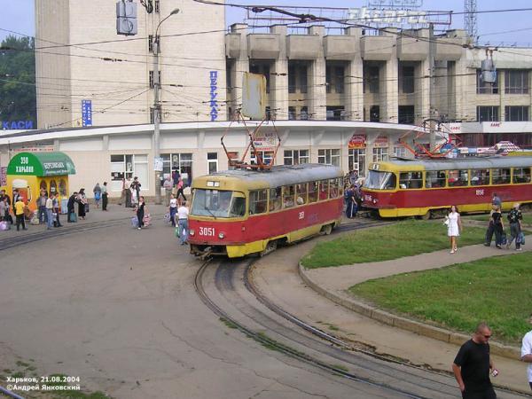 Зображення до:  В Харькове искали взрывчатку в забытом чемодане