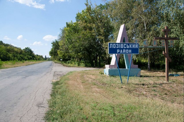 Зображення до:  В Лозовской центральной районной больнице — эвакуация