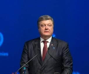 Зображення до:  Порошенко выступит с заявлением