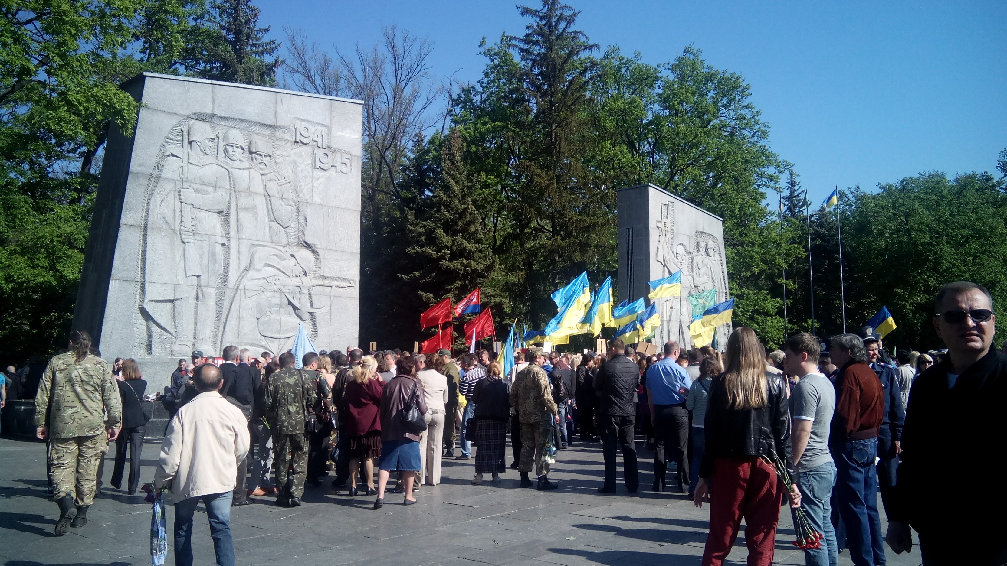 Зображення до:  На Мемориале Славы произошла потасовка