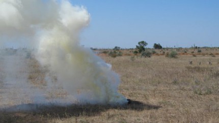 Зображення до:  На полигоне в Черниговской области подорвались срочники из Харьковской области