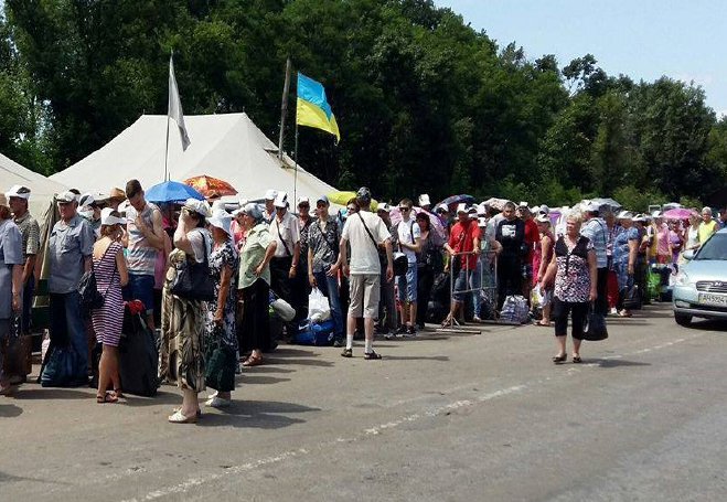 Зображення до:  Обострение ситуации на Донбассе: отчёт