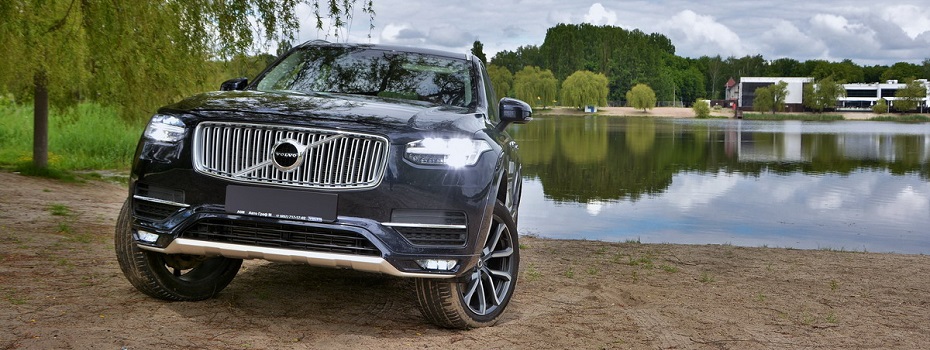 Зображення до:  Тест Volvo XC90 2016: первый класс по-шведски