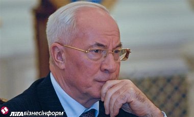 Зображення до:  Генпрокуратура вызывает Азарова