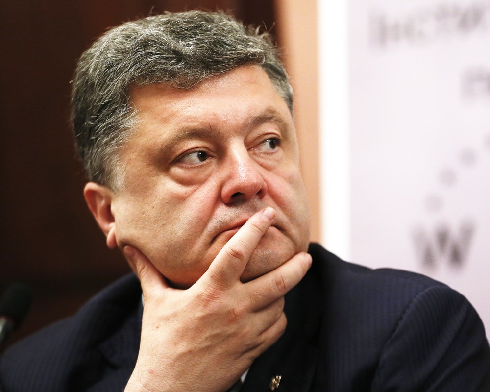 Article Кабмин утвердил зарплату Порошенко и Гройсмана