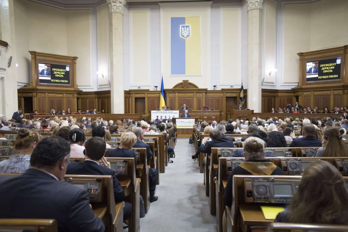 Зображення до:  Верховная Рада уволила двух харьковских судей за нарушение присяги