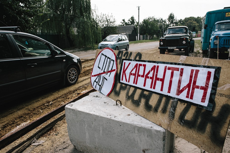 Зображення до:  В Волчанском районе — вспышка африканской чумы свиней