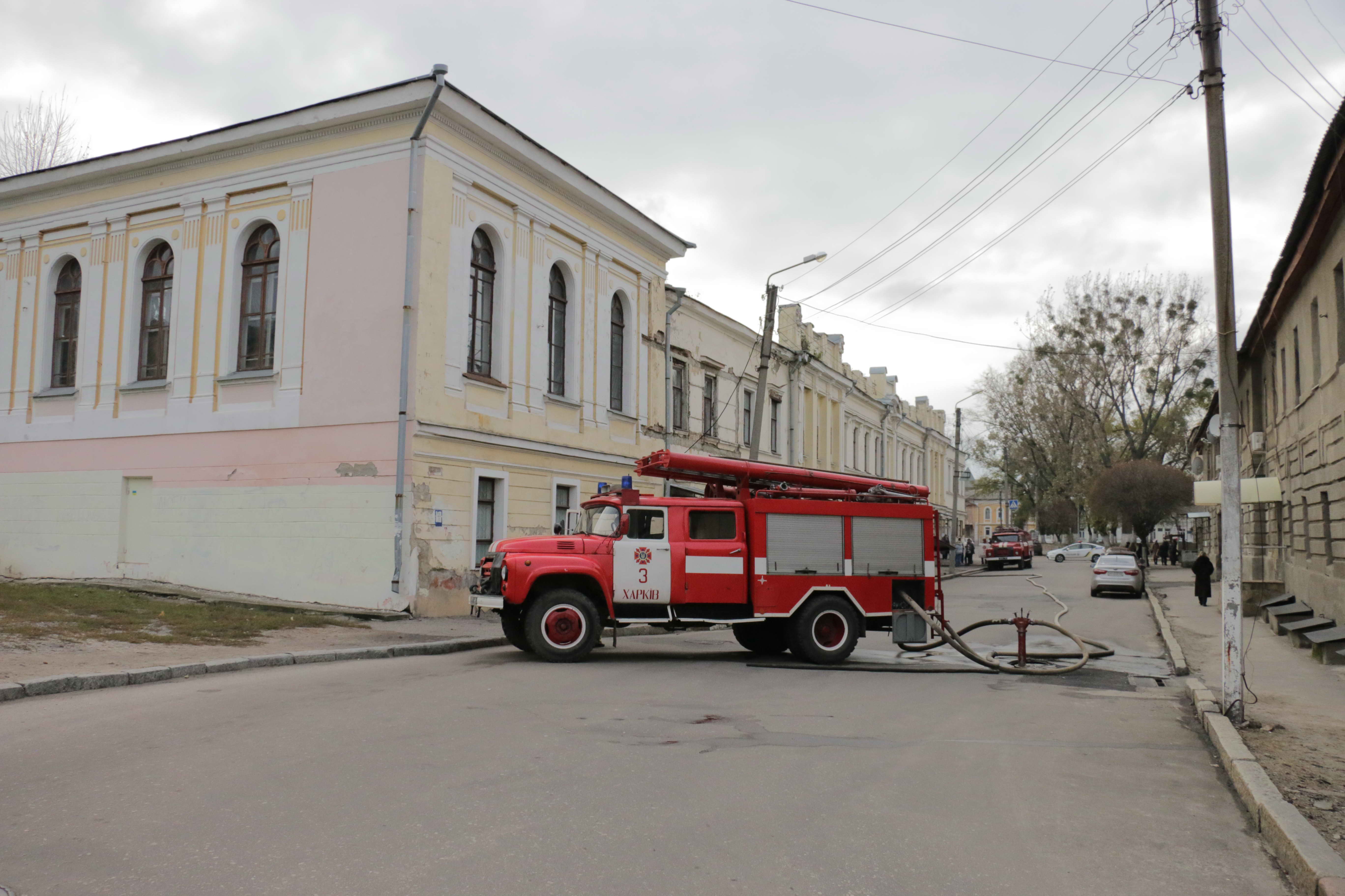 Зображення до:  В Харькове горела Академия культуры